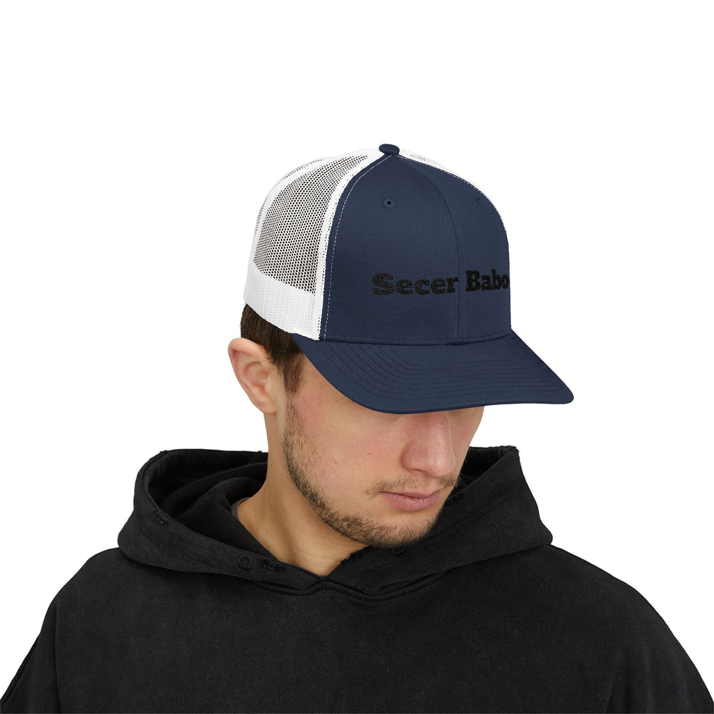 Secer Babo Trucker Cap — Embroidered Funny Phrase Snapback Hat